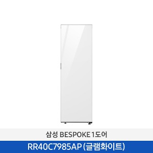 [삼성] BESPOKE 냉장고 1도어 키친핏 409 L (좌열림) RR40C7985AP35